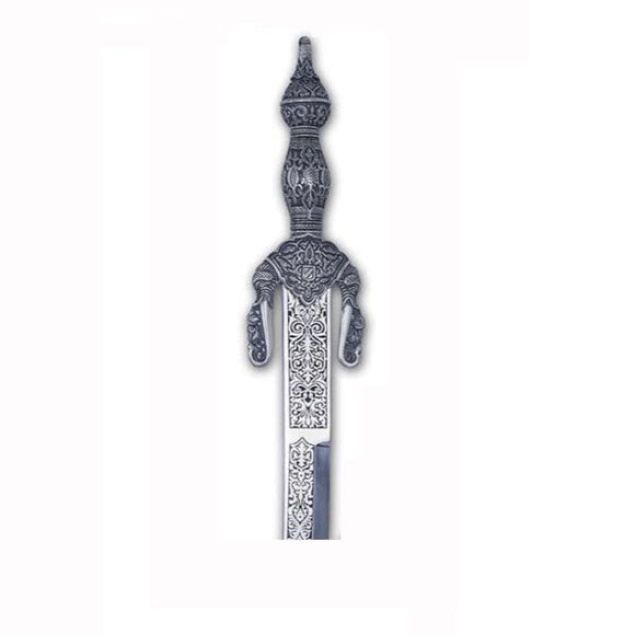 Espada Cadete Boabdil