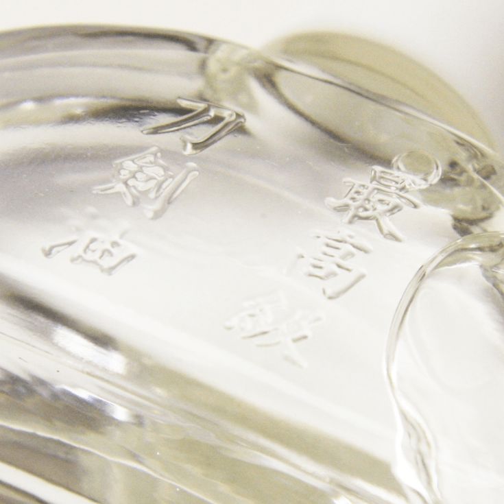 Choji Oil 20cc: aceite de mantenimiento Katanas de alto grado