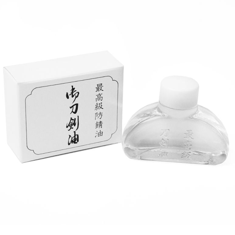 Choji Oil 20cc: aceite de mantenimiento Katanas de alto grado